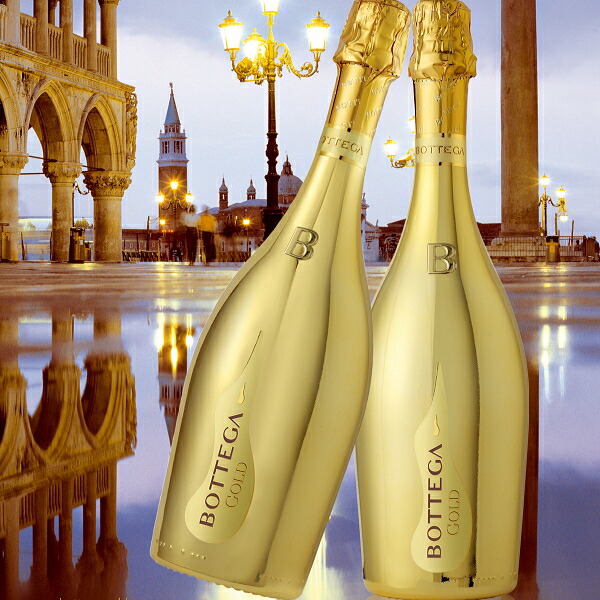 楽天市場】【正規品ボッテガスパークリングワイン】 1.5L 『 ボッテガ