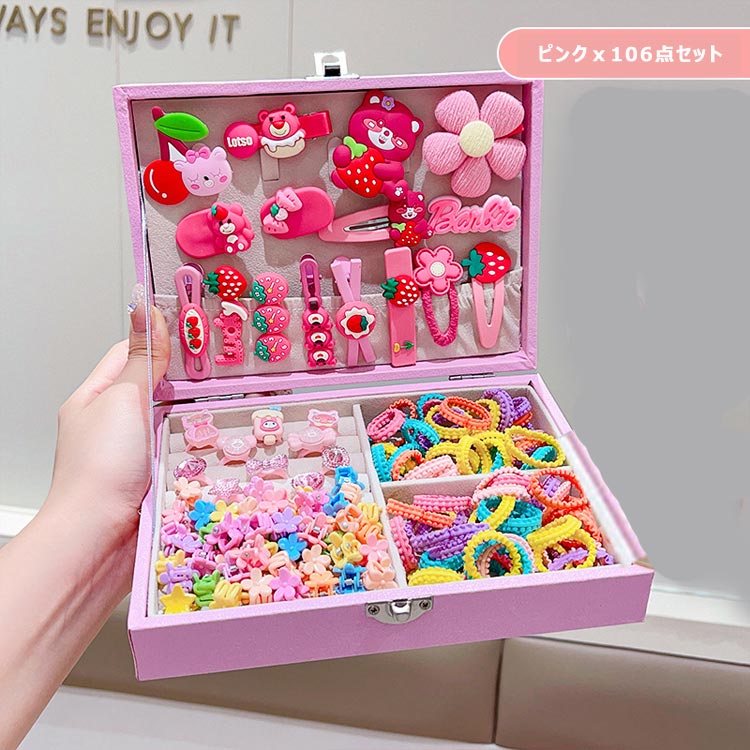 楽天市場】【楽天1位受賞】子供用 プリンセス アクセサリーセット