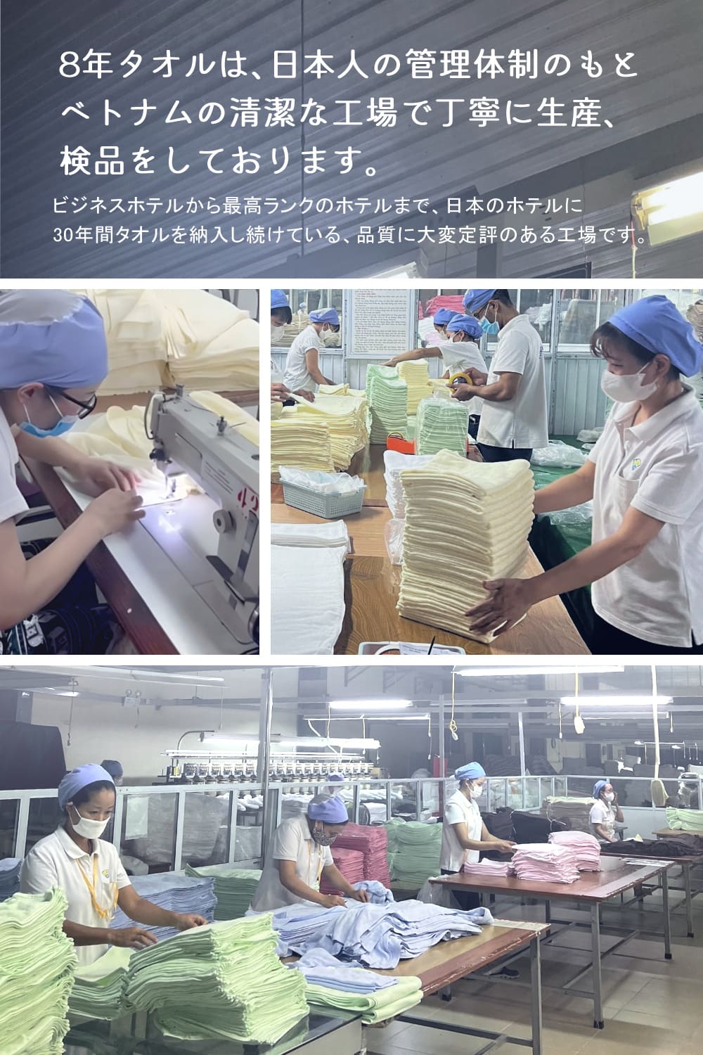 楽天市場】ハンドタオル 20枚 セット タオルハンカチ 8年タオル