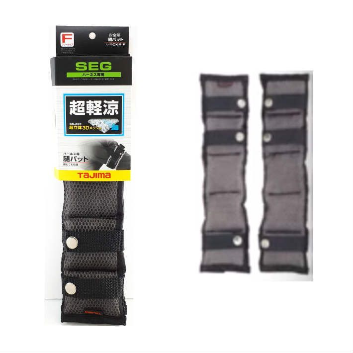 楽天市場】三木章刃物本舗 三代三木章作 安来鋼 彫刻刀 10本組 桐箱入