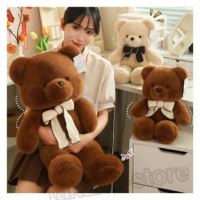 楽天市場】くま ぬいぐるみ テディベア 熊 くま ぬいぐるみ 蝶結び