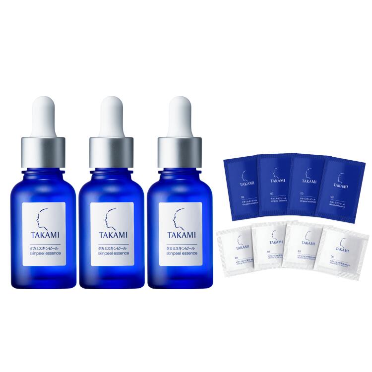 楽天市場】【ポイント10倍│3/4 20:00-3/11 1:59】タカミスキンピール