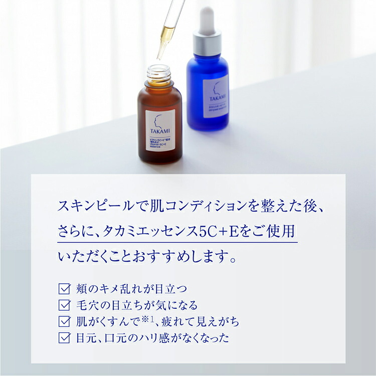楽天市場】【ポイント10倍│3/4 20:00-3/11 1:59】毛穴・キメ乱れ