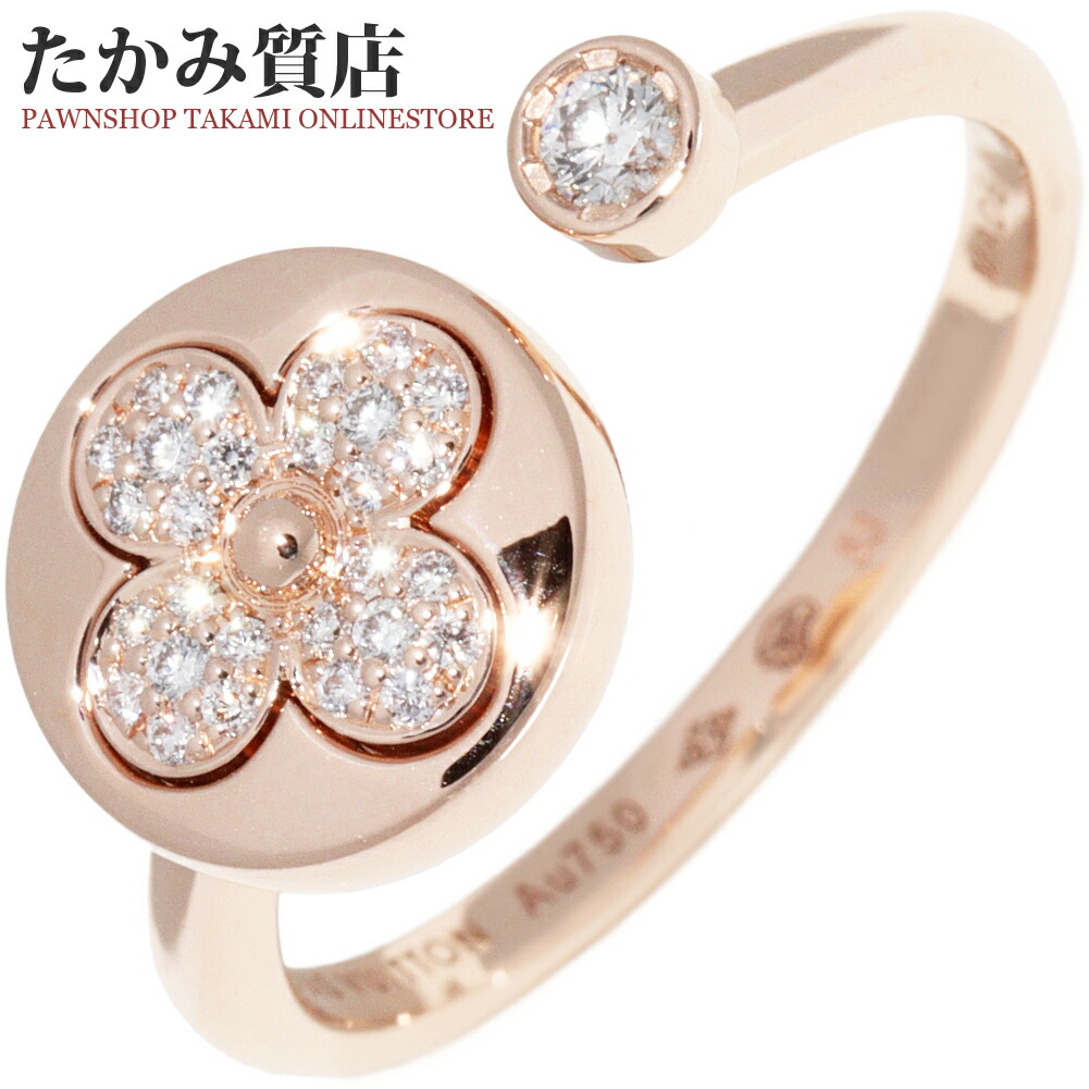 楽天市場】ルイヴィトン 指輪 K18PG ダイヤ29P(0.12ct) バーグサン