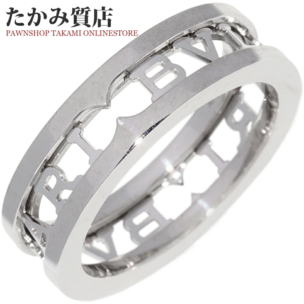 楽天市場】ブルガリ 指輪 K18WG B.zero1 ビーゼロワンリング オープン