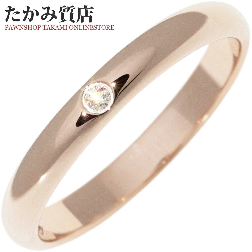 楽天市場】カルティエ 指輪 K18PG ダイヤ1P(0.01ct) クラシック