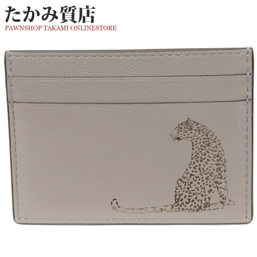 楽天市場】カルティエ カードケース パスケース パンテール カーフ