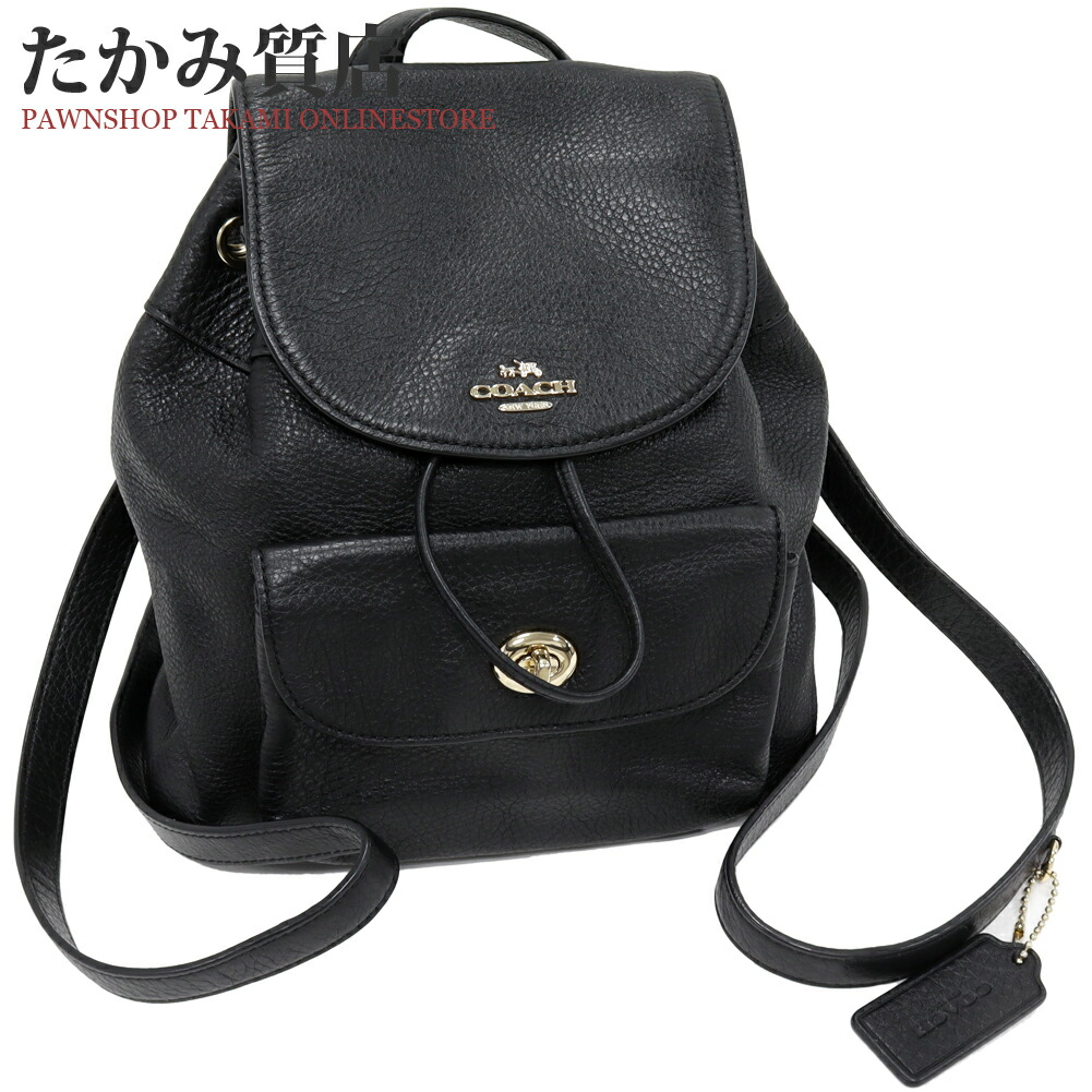 楽天市場】コーチ リュックサック バックパック ビリー ターンロック