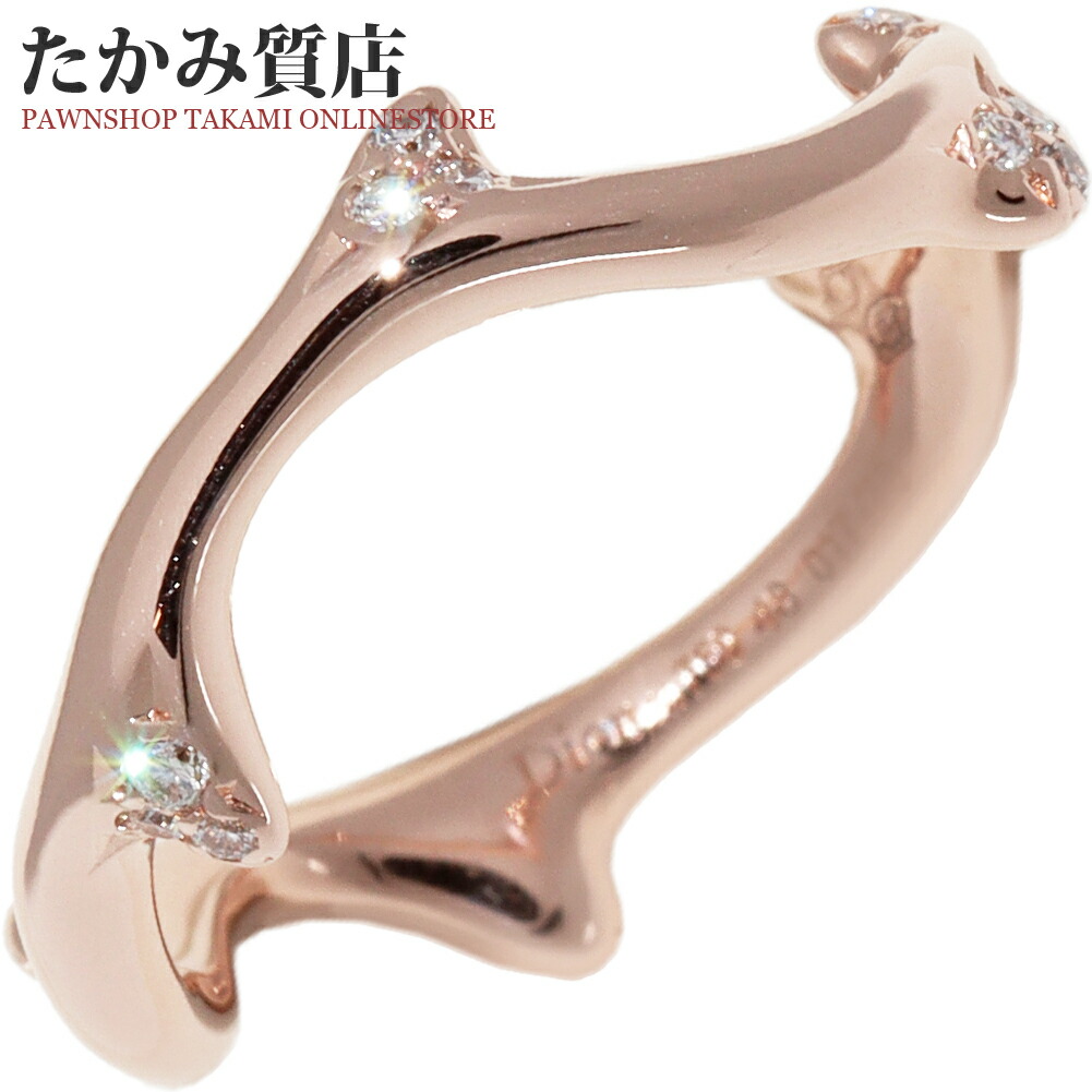楽天市場】ディオール 指輪 K18PG ダイヤ0.11ct ボワドゥローズ リング