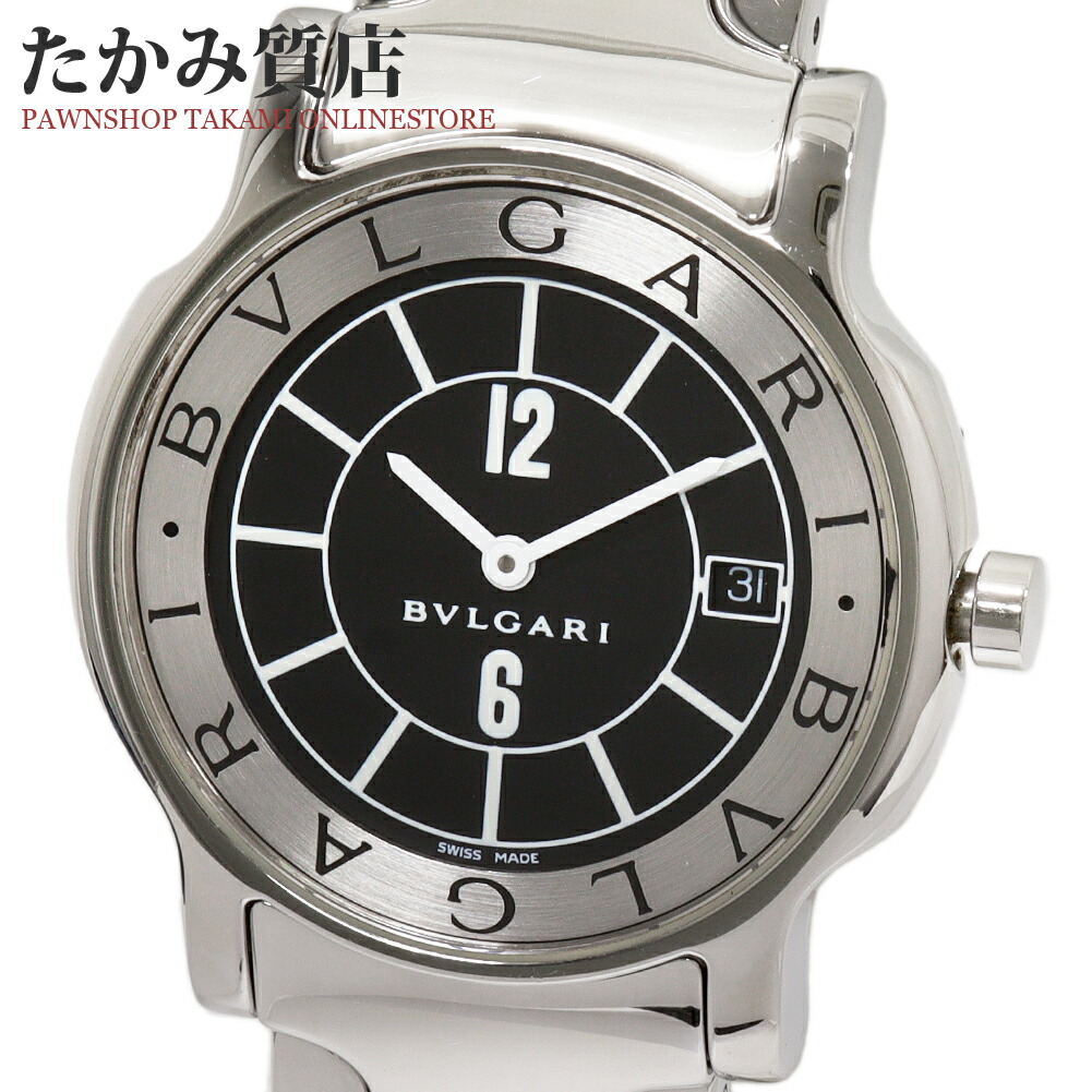 楽天市場】ブルガリ ソロテンポ ST35S メンズ : たかみ質店楽天市場店