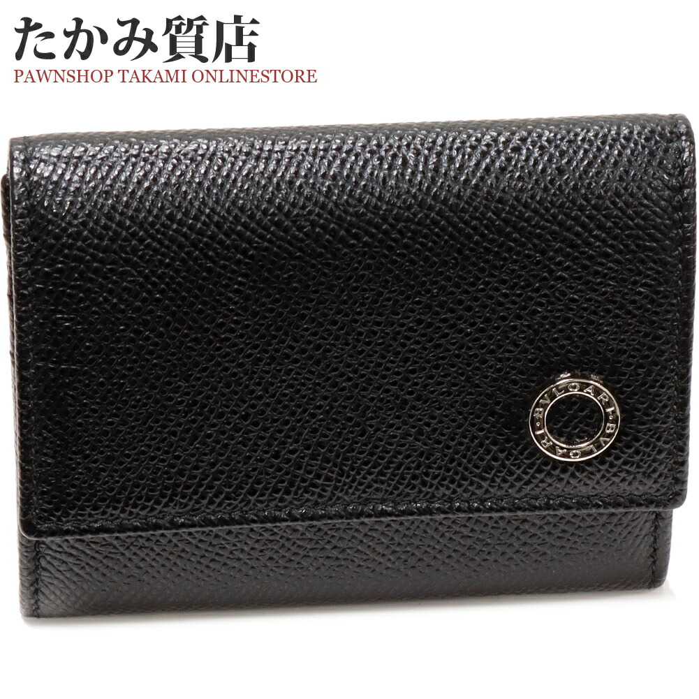 楽天市場】ブルガリ コインケース カードケース ブルガリブルガリマン