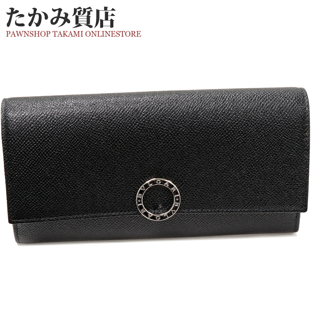 楽天市場】ブルガリ ファスナー長財布(小銭入れあり) ブルガリブルガリ