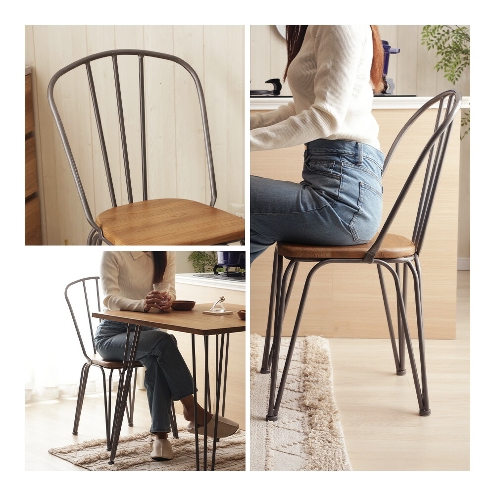 楽天市場】1290チェア 完成品 ヴィンテージ 木製 無垢材 エルム材 木目