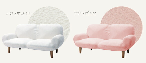 楽天市場】2人掛け14段階リクライニングソファ「SUICA」日本製！4