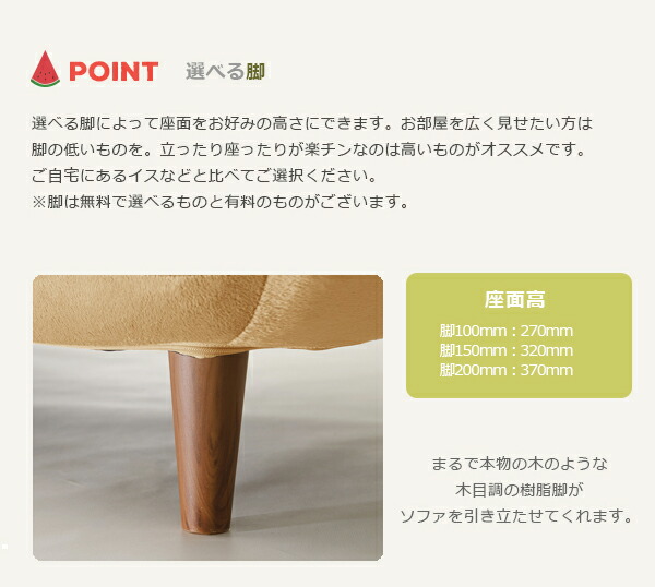 楽天市場】2人掛け14段階リクライニングソファ「SUICA」日本製！4