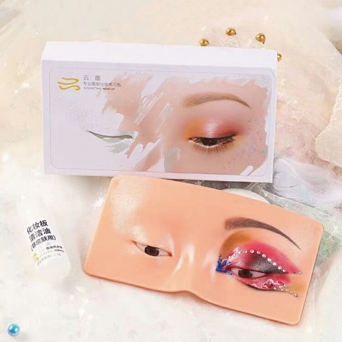 楽天市場】メイクアップ 練習ボード メイク練習 メイクアップ