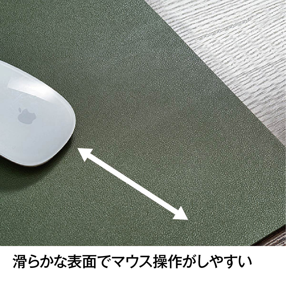 楽天市場】PC デスクマット パソコン ノートパソコン 70×30cm 滑らない