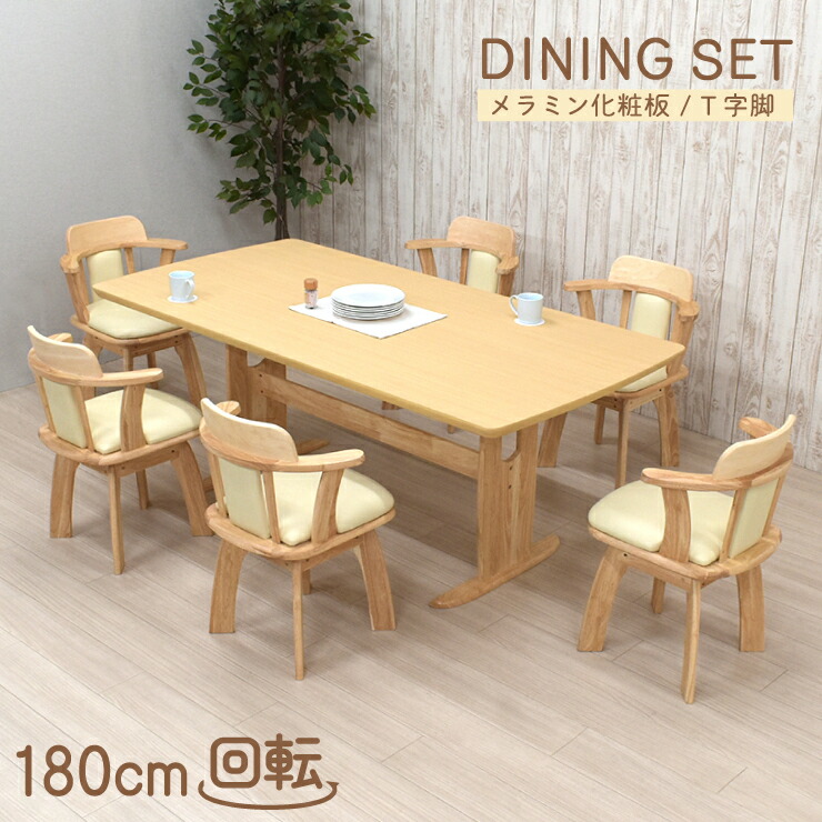 mmv180-7biku-nbh01-2.jpg?fitin