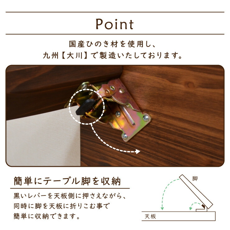 楽天市場】受注生産品 座卓 折りたたみ 半円 完成品 幅150cm 2人 4人 J