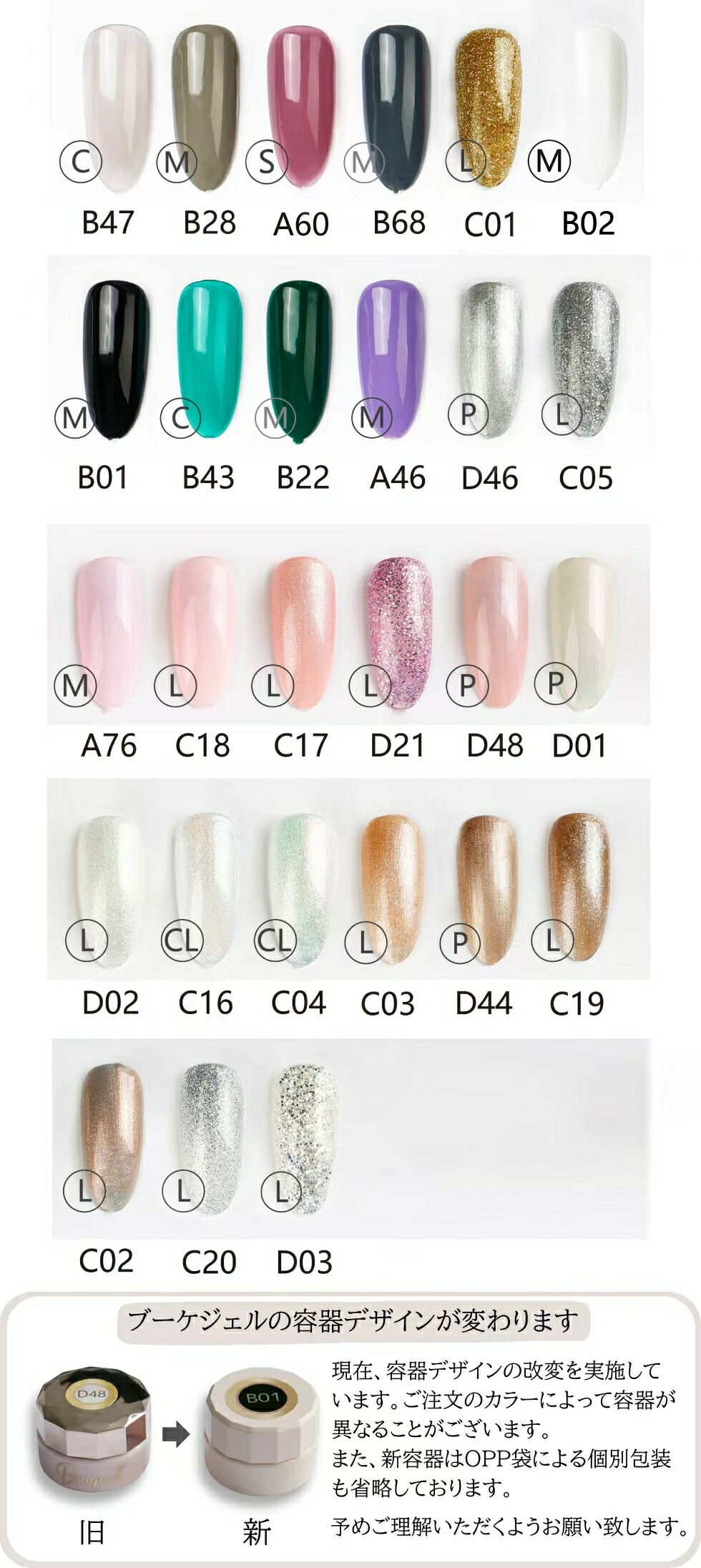 楽天市場】【3/31（火）10：00まで期間限定20％OFFクーポン】改良版