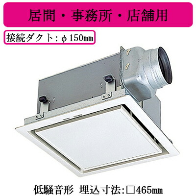 楽天市場】vd-23zx（メーカー三菱電機）の通販