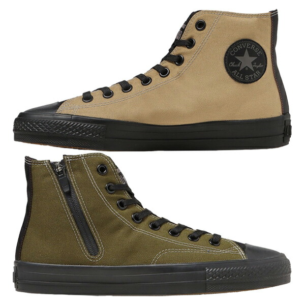 楽天市場】【毎日エントリーするとポイント3倍アップ】 コンバース