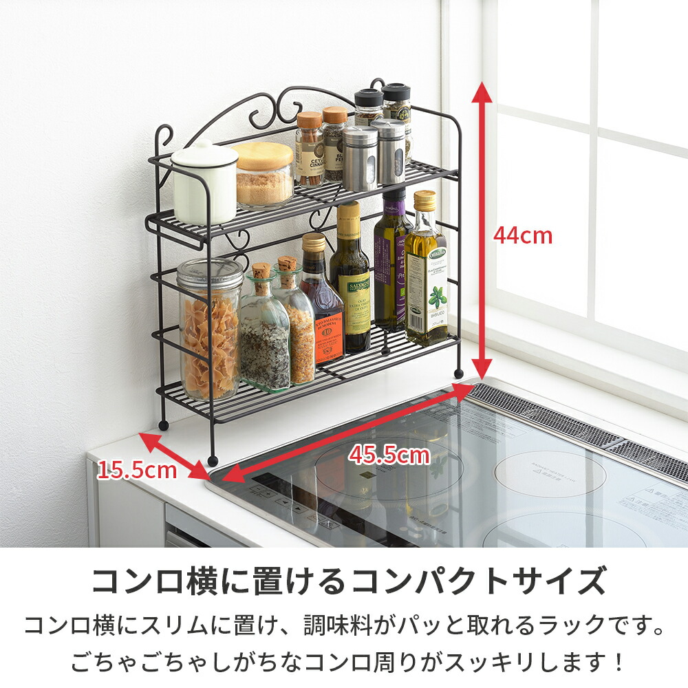 楽天市場】≪スーパーSALE特別価格！50%OFF≫【燕三条製】コンロサイド