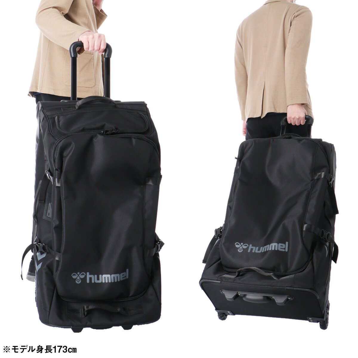 cozy hummel HFB1017 チームキャスターバッグ 黒 チームキャスター