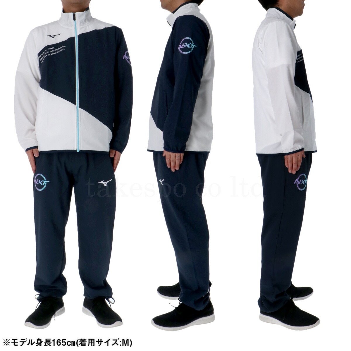 楽天市場】スーパーセール限定マルチクーポン有！ ミズノ クロス薄手