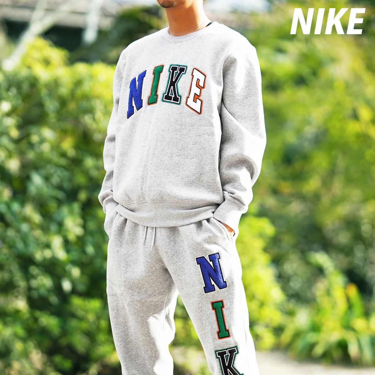 楽天市場】スーパーセール限定マルチクーポン有！ ナイキ セットアップ