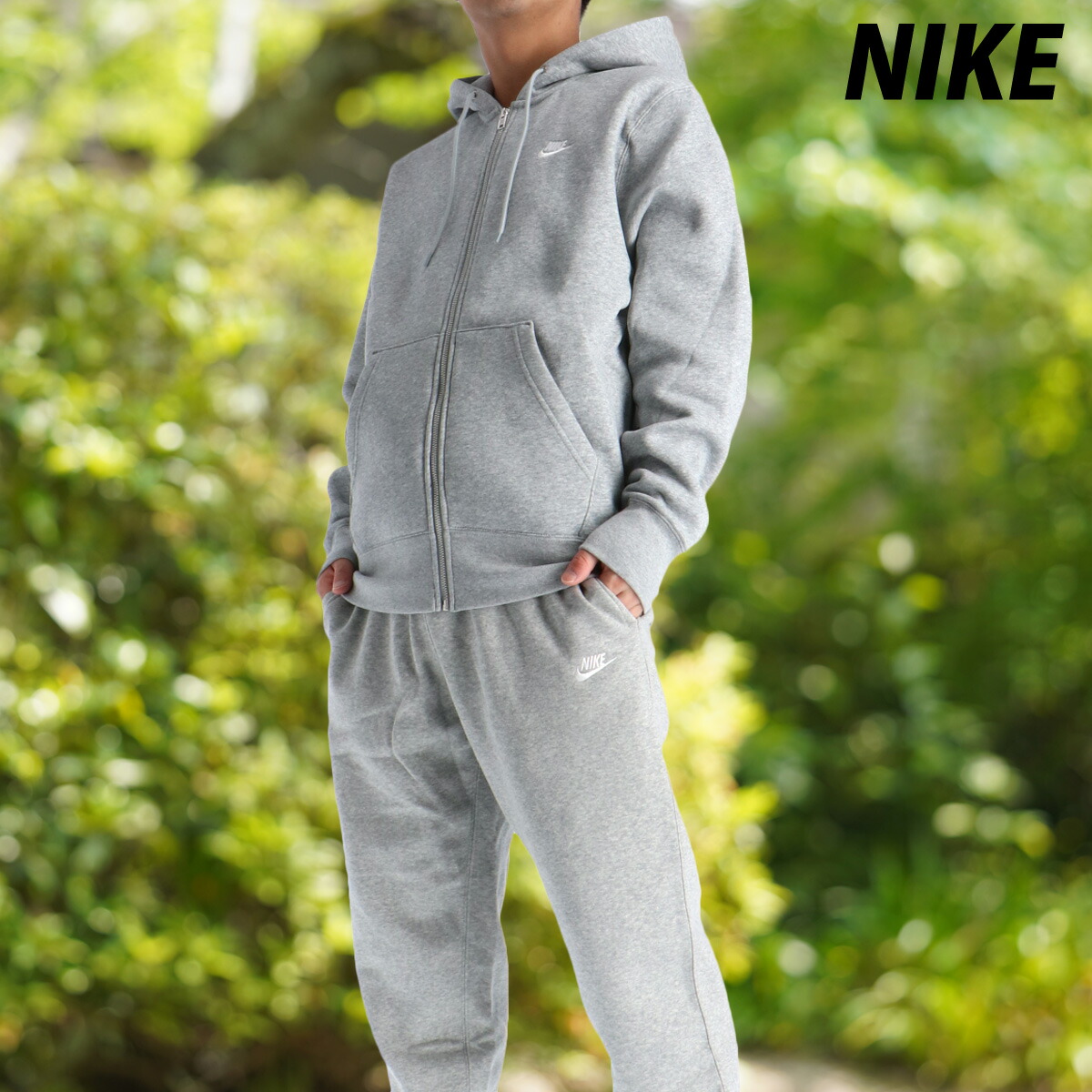 楽天市場】スーパーセール限定マルチクーポン有！ ナイキ セットアップ