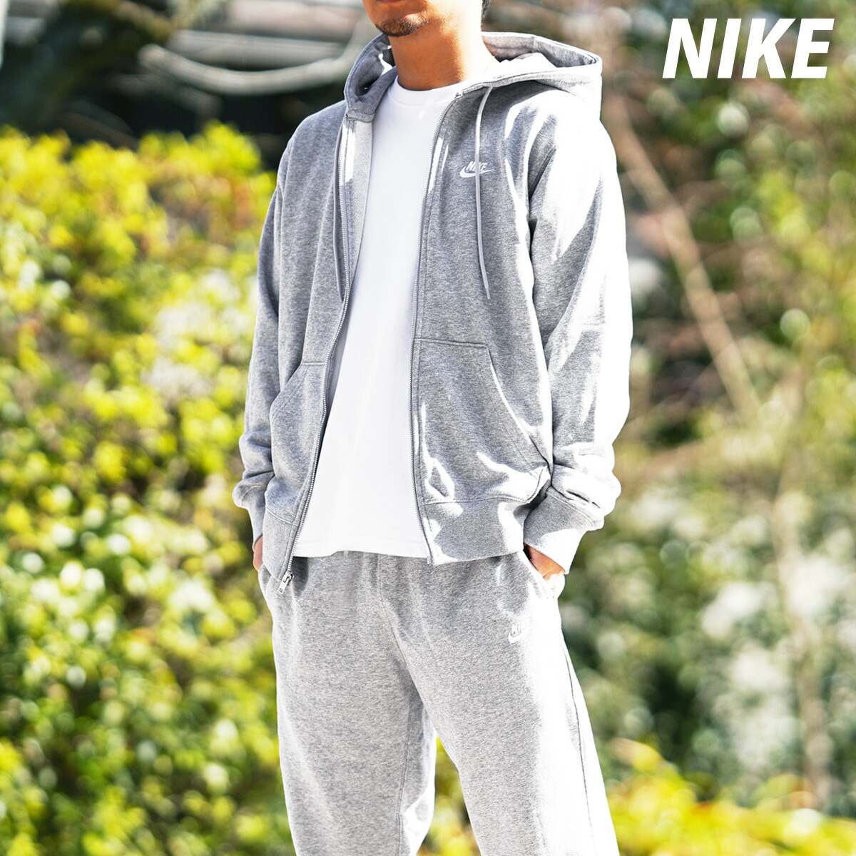 楽天市場】ナイキ セットアップ（ジャージ｜スポーツウェア