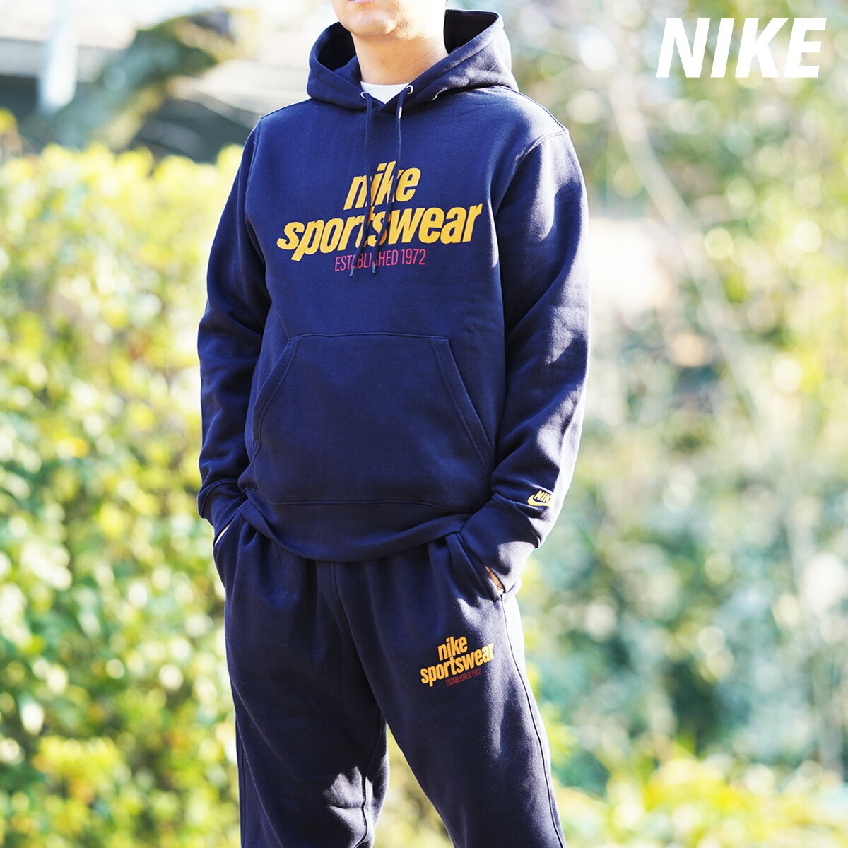 楽天市場】スーパーセール限定マルチクーポン有！ ナイキ セットアップ