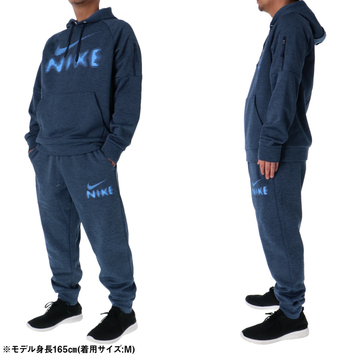 楽天市場】スーパーセール限定マルチクーポン有！ ナイキ セットアップ