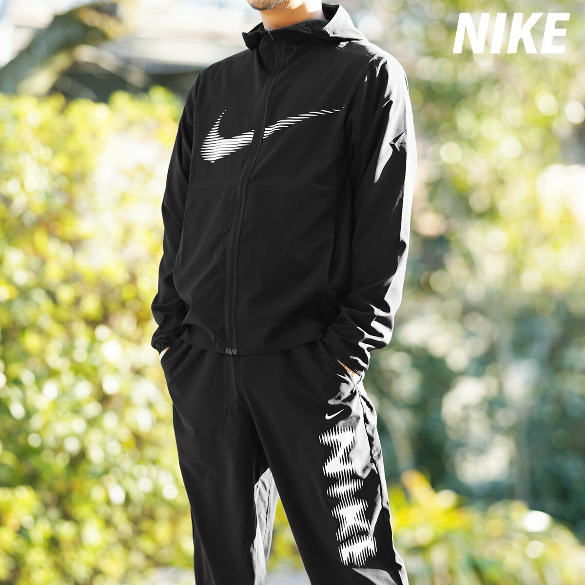 楽天市場】ナイキ セットアップ メンズ ウインドブレーカー 上下 FORM