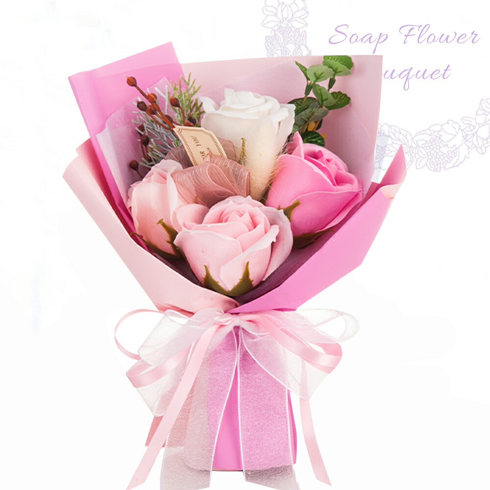 花束ブランケット、お花78輪 【公式通販】