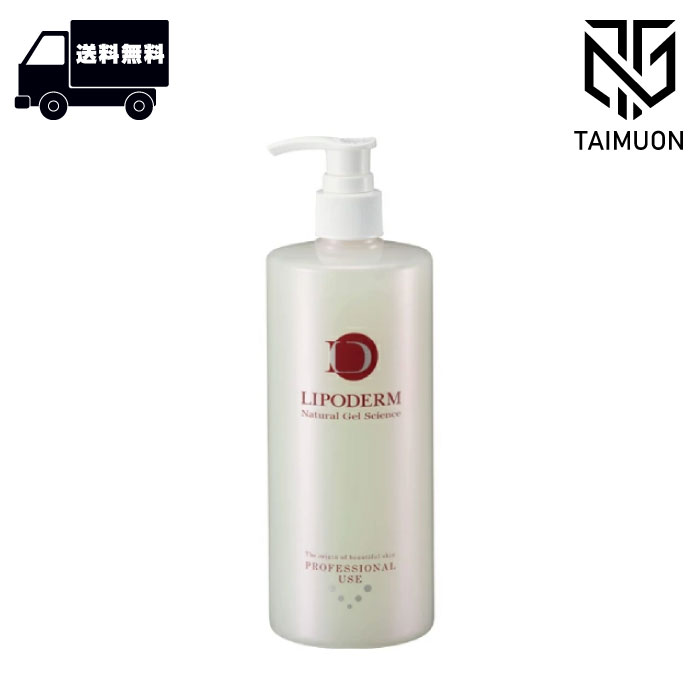 楽天市場】lafis (ラフィス) クレンジングゲル 500gの通販