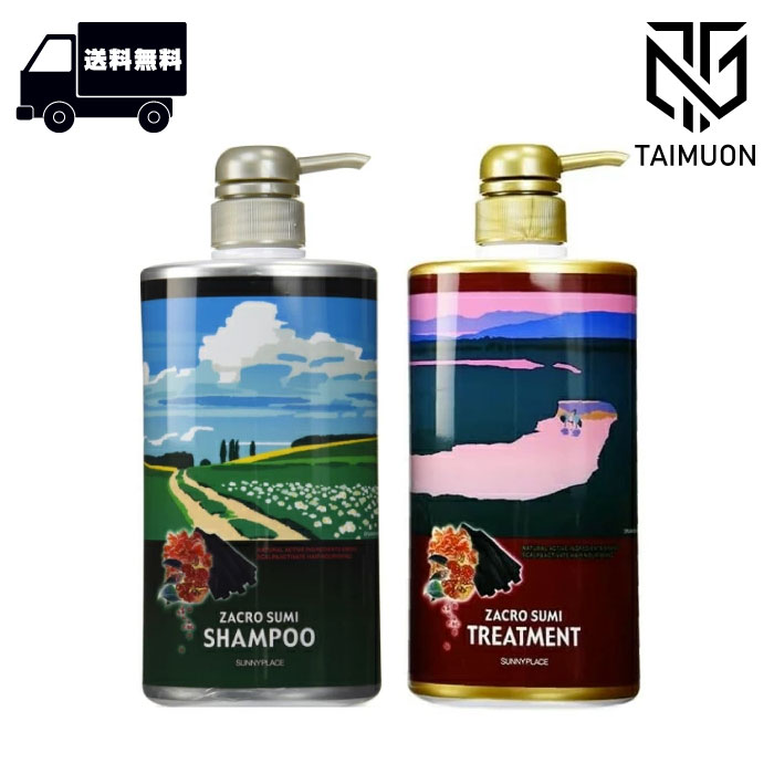 サニープレイス ザクロ精炭酸 シャンプー 800ml & トリートメント 800g