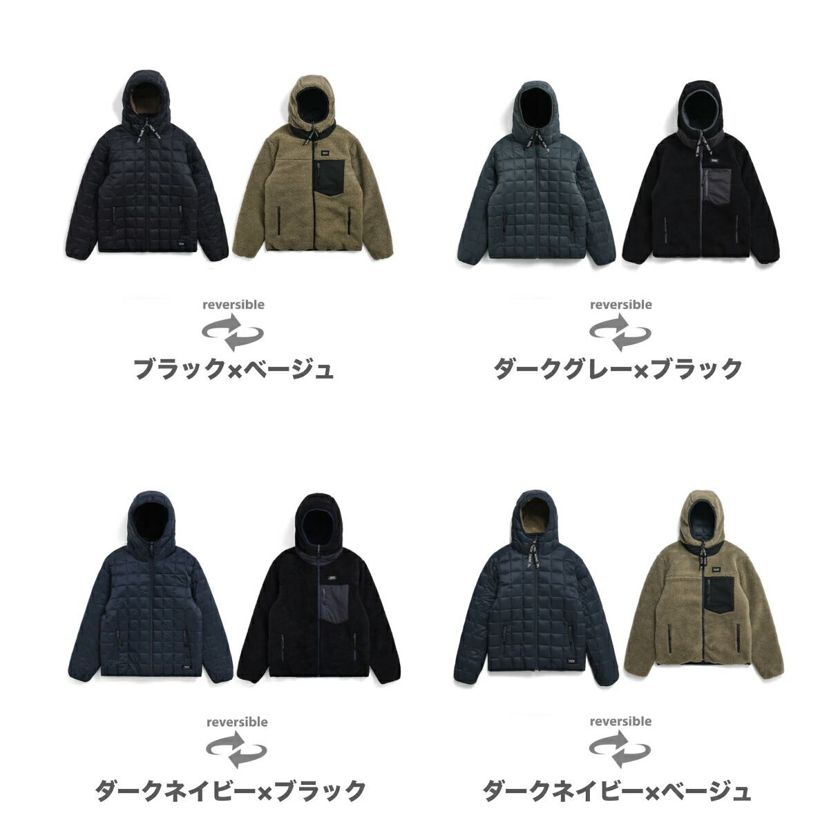 楽天市場】【公式】TAION（タイオン）マウンテン リバーシブル ダウン