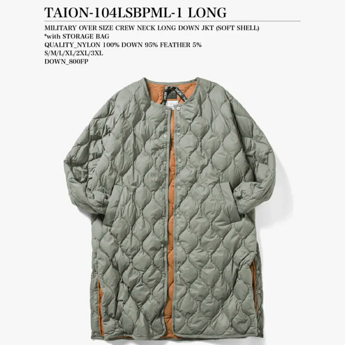 楽天市場】【公式】TAION (タイオン) ミリタリー オーバーサイズクルー