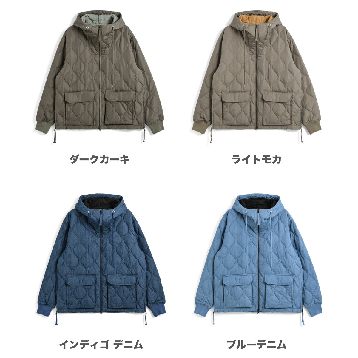 楽天市場】【公式】TAION (タイオン) ミリタリー Wジップ ダウン