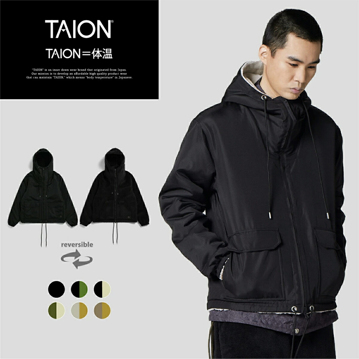 楽天市場】【公式】TAION (タイオン) ノンダウン ミリタリー