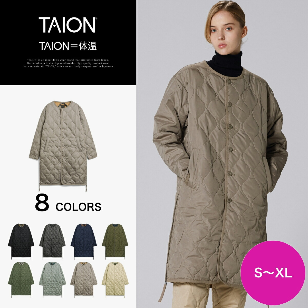 楽天市場】【公式】TAION (タイオン) ミリタリー クルーネック ダウン