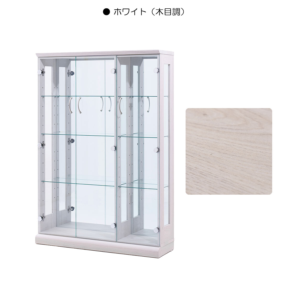 楽天市場】コレクションケース フィギュアケース コレクションラック