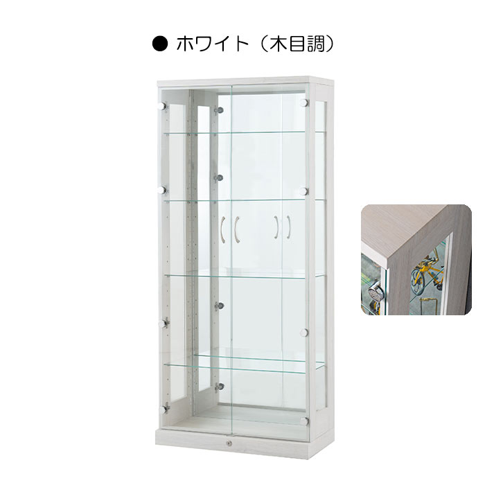 楽天市場】コレクションケース フィギュアケース コレクションラック