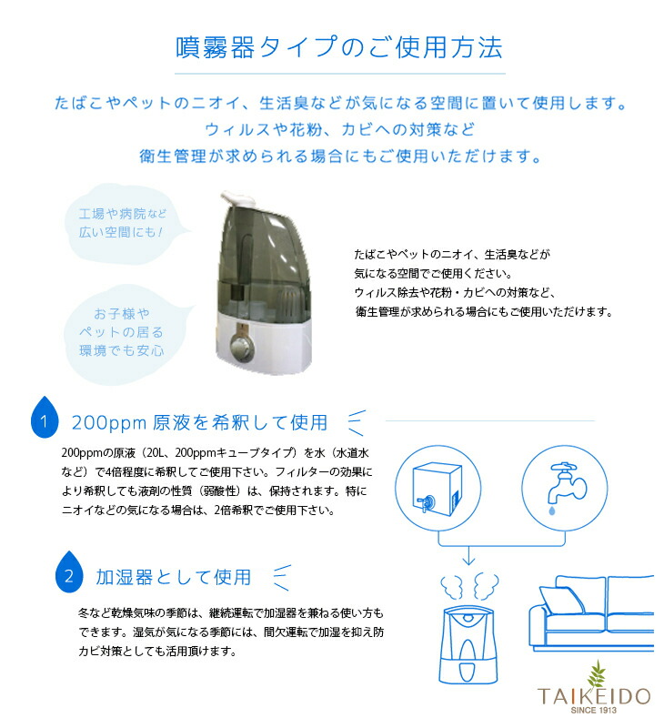 楽天市場】【送料無料】アイポッシュ詰替えキューブ20L iposh : 大慶堂