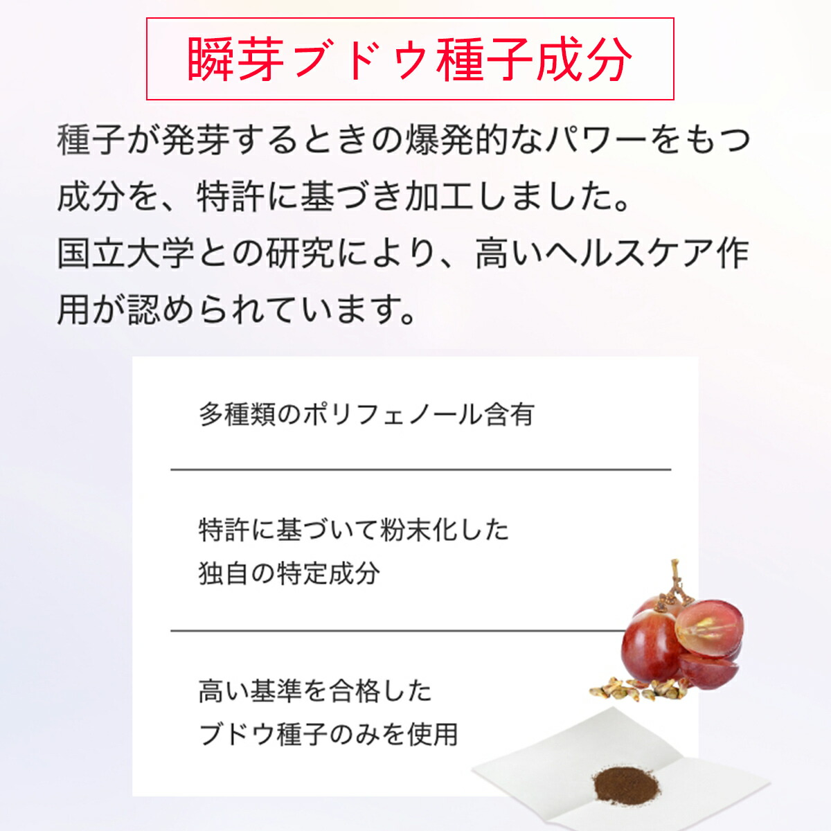 楽天市場】エントリーで最大100％ポイントバック！3/31まで【マラソン