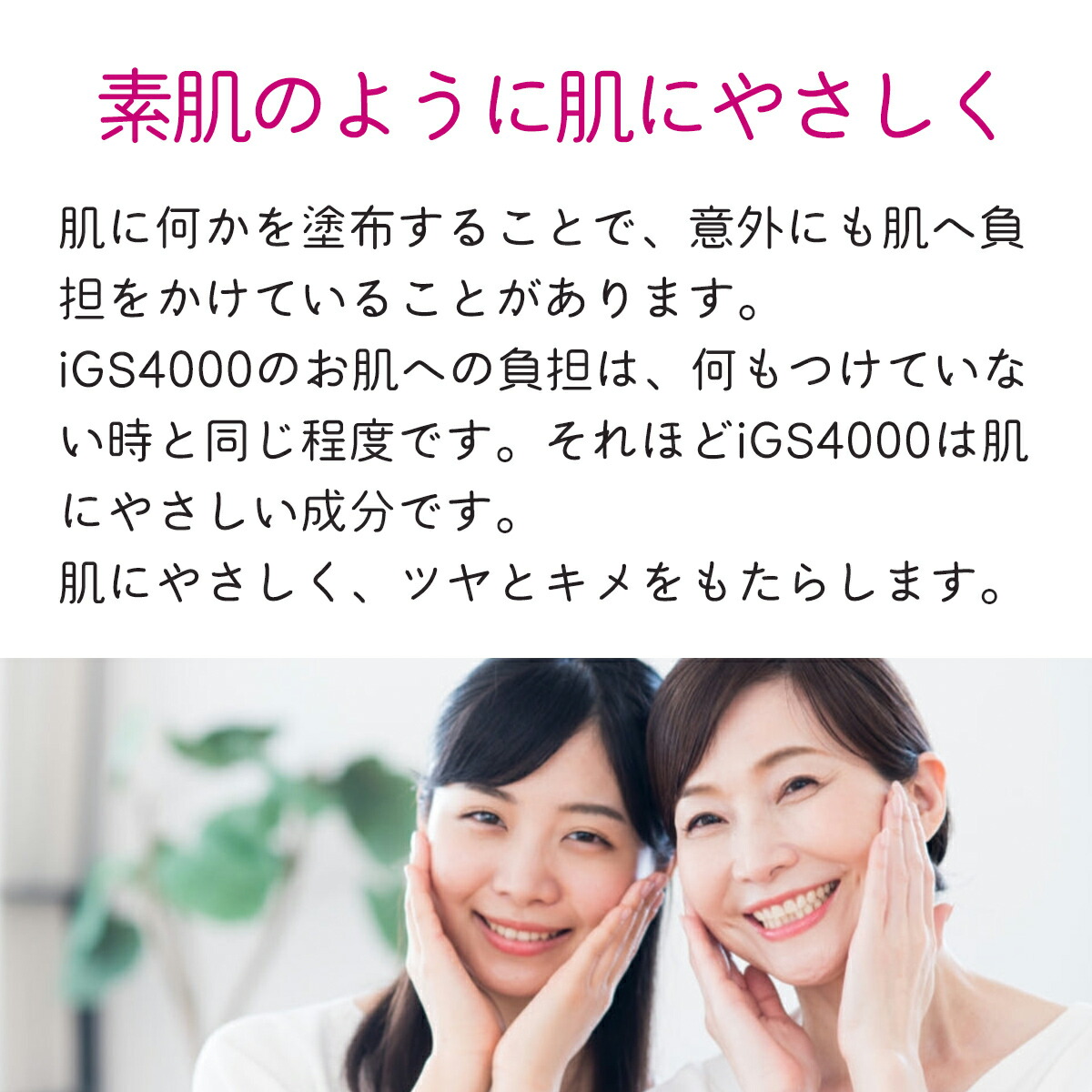 楽天市場】エントリーで最大100％ポイントバック！3/31まで【マラソン