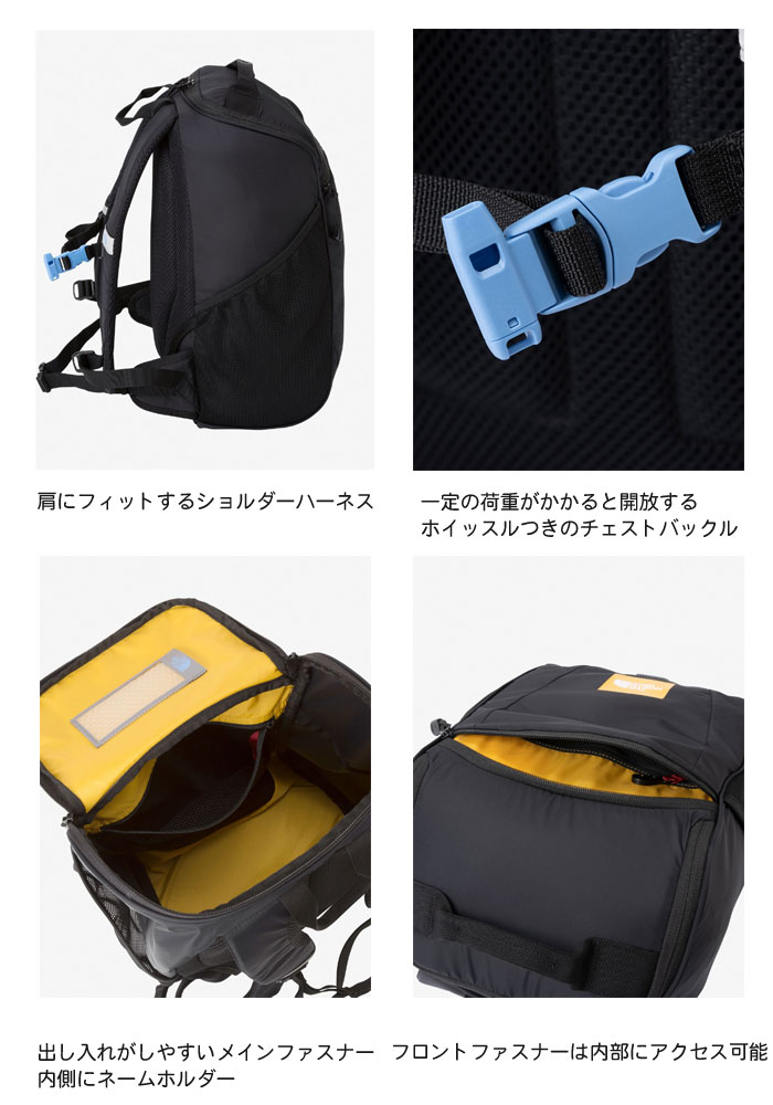 楽天市場】【2026春夏NEW】ザ・ノース・フェイス リュックサック