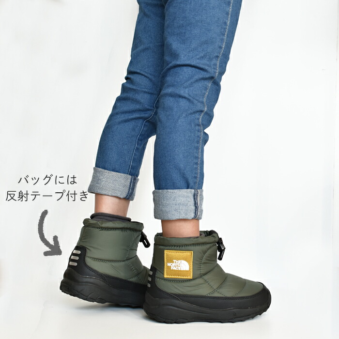 楽天市場】ザ・ノース・フェイス キッズ ヌプシ ブーティ ロゴ